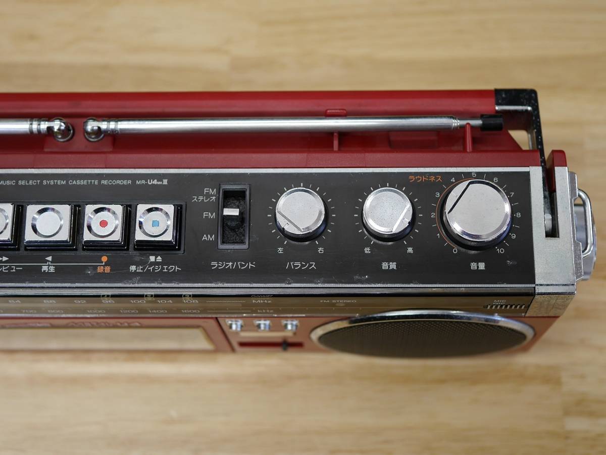 動作品です SANYO MR-60 FM/AMラジオカセットレコーダー 昭和レトロ品 SANYO FM/AMラジオ付き カセットレコーダー MR-60