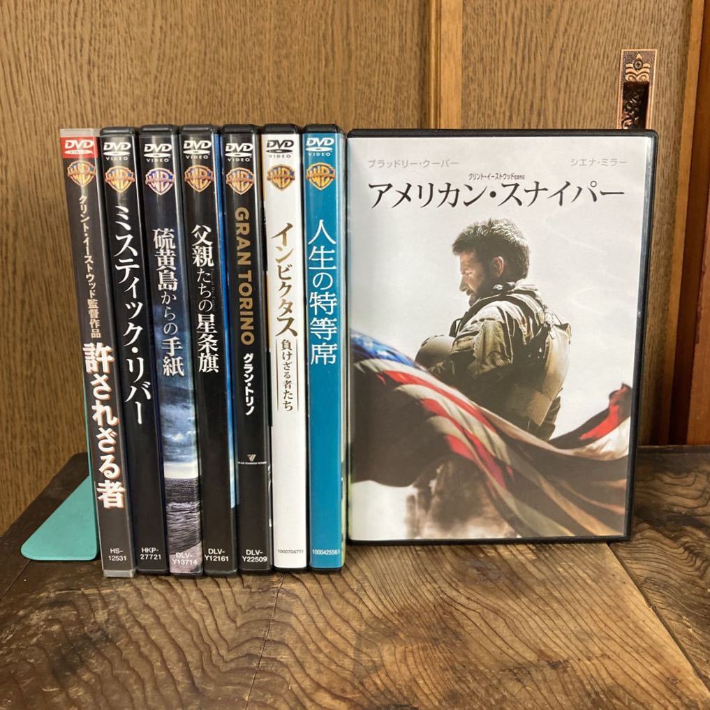 シュリンクつき円谷プロ 特撮メカニック大全 シュリンクつき円谷