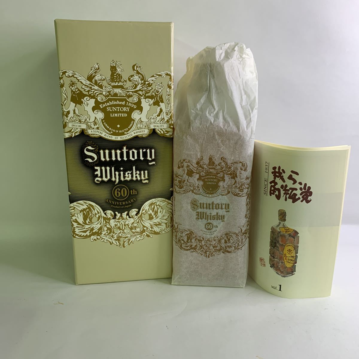 特角 10年 サントリー ウイスキー SUNTORY 公式通販 700ml 非売品 角瓶