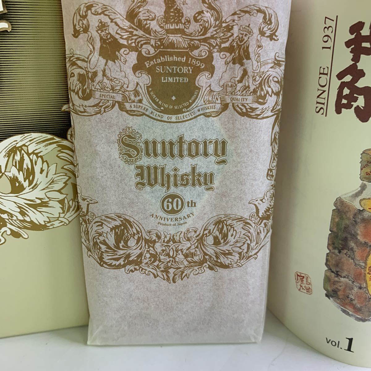 未開栓】SUNTORY サントリー 角瓶 60周年記念 特角 ウイスキー 700ml