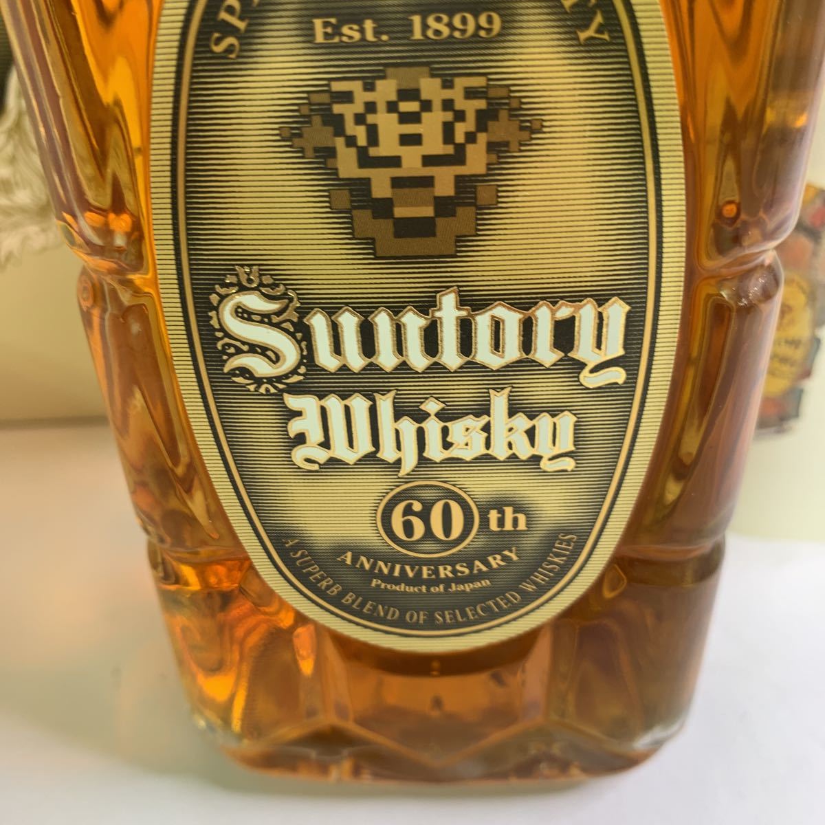 特角 10年 サントリー ウイスキー SUNTORY 公式通販 700ml 非売品 角瓶