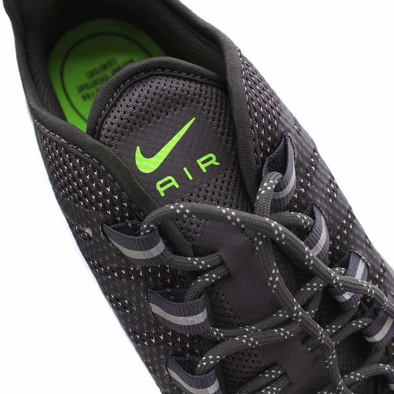 ナイキ エア マックス アクシス プレミアム Air Max Axis Premium スニーカー ローカット シューズ Us10 28cm グレー シルバー 2148 009 28 0cm 売買されたオークション情報 Yahooの商品情報をアーカイブ公開 オークファン Aucfan Com