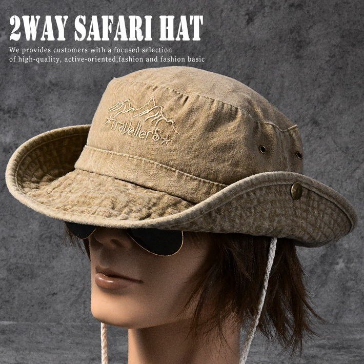サファリハット バケットハット メンズ レディース 帽子 キャップ おしゃれ アウトドア キャンプ 釣り カーキ 1円 スタート その他 売買されたオークション情報 Yahooの商品情報をアーカイブ公開 オークファン Aucfan Com