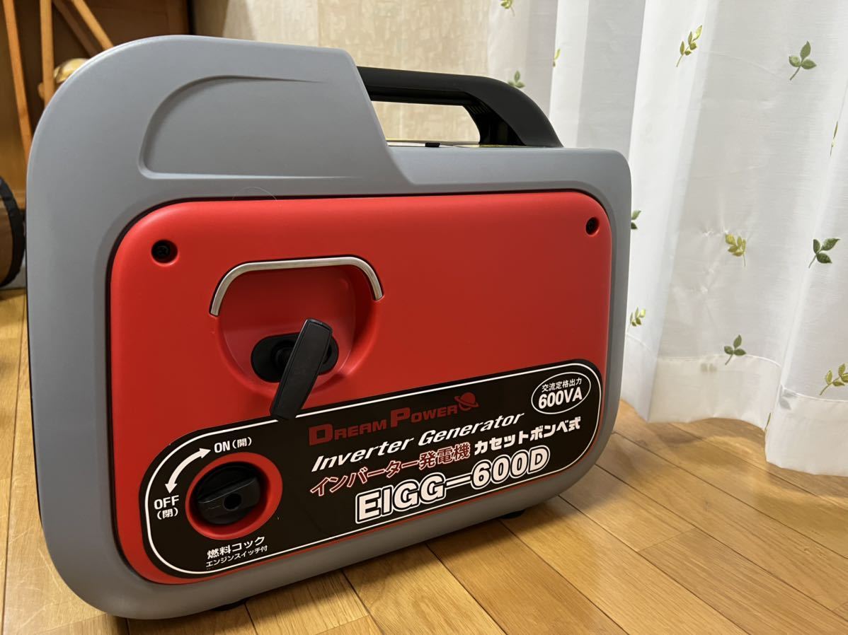 綺麗 に近い1円スタート インバーター発電機(インバーター発電機 綺麗 に近い1円スタート インバーター発電機(インバーター発電機