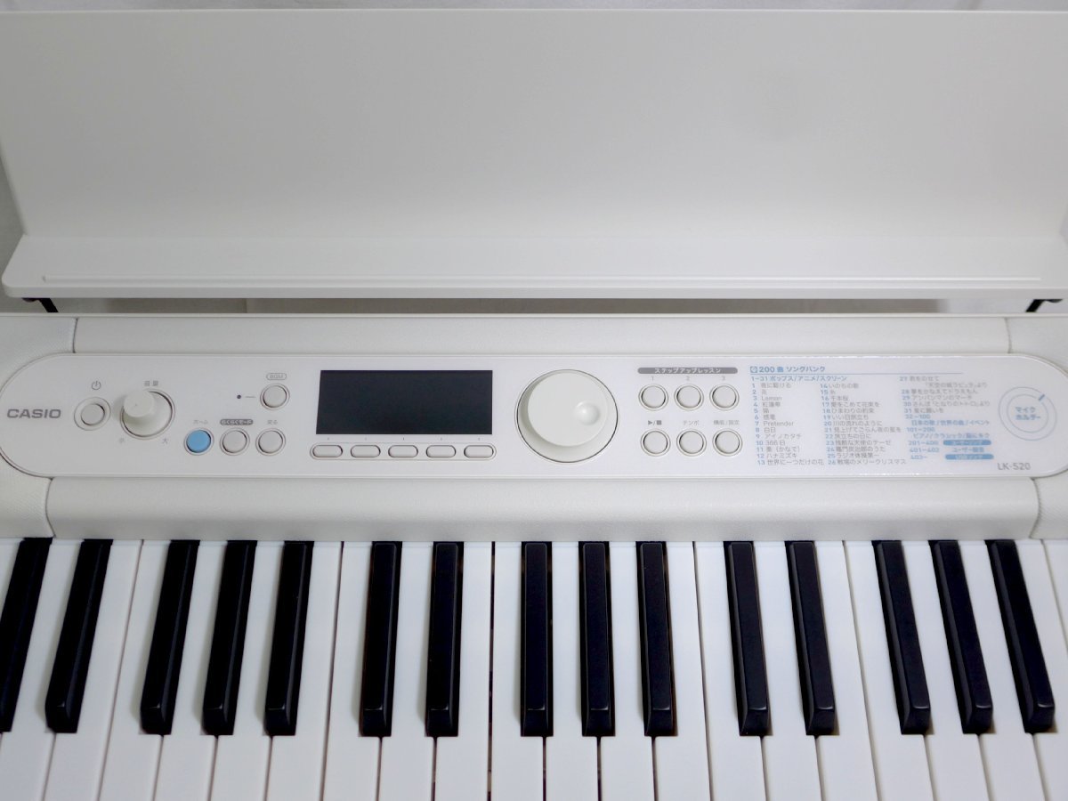 カシオ(CASIO)光ナビゲーション電子キーボード LK-520
