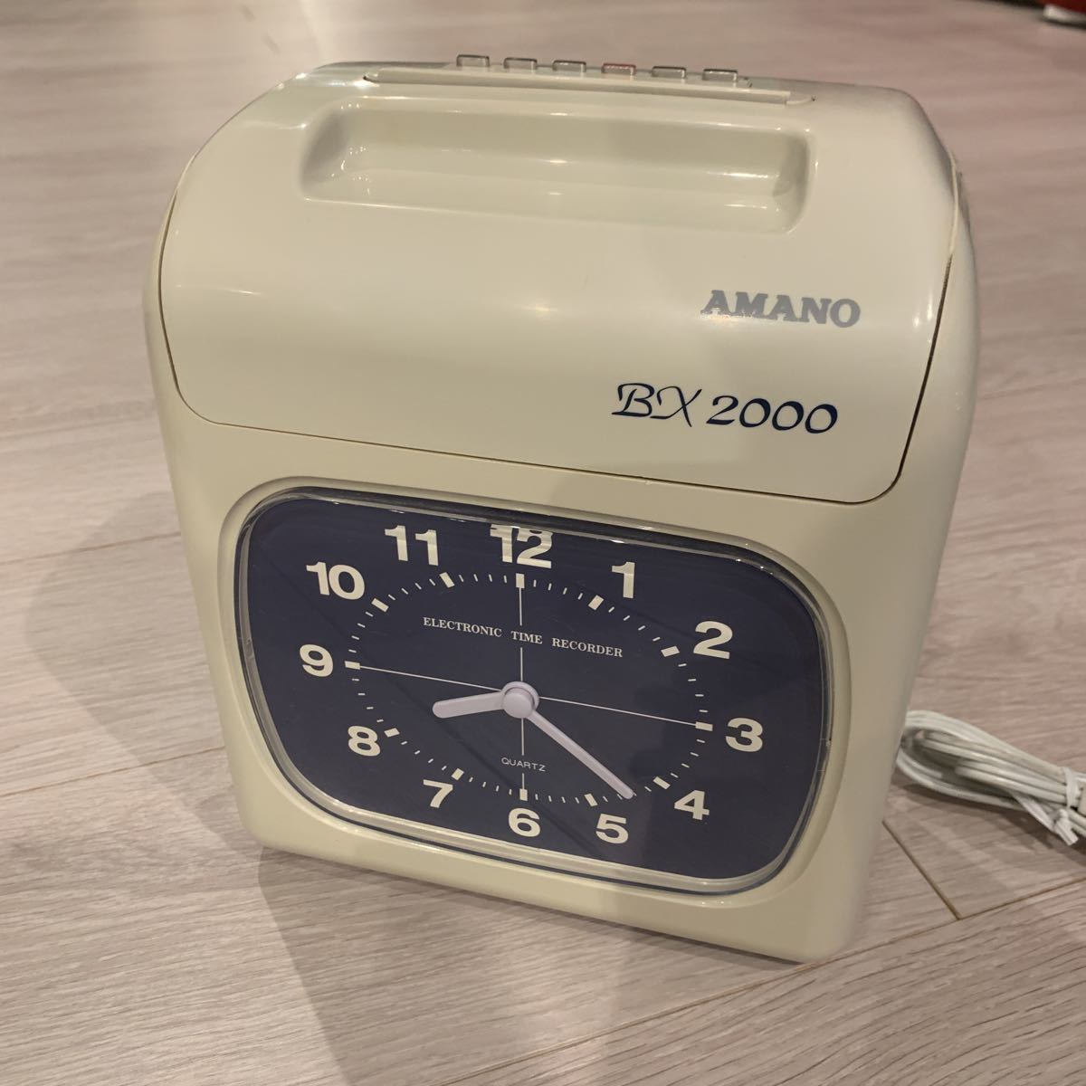 現状品 AMANO アマノタイムレコーダー BX2000