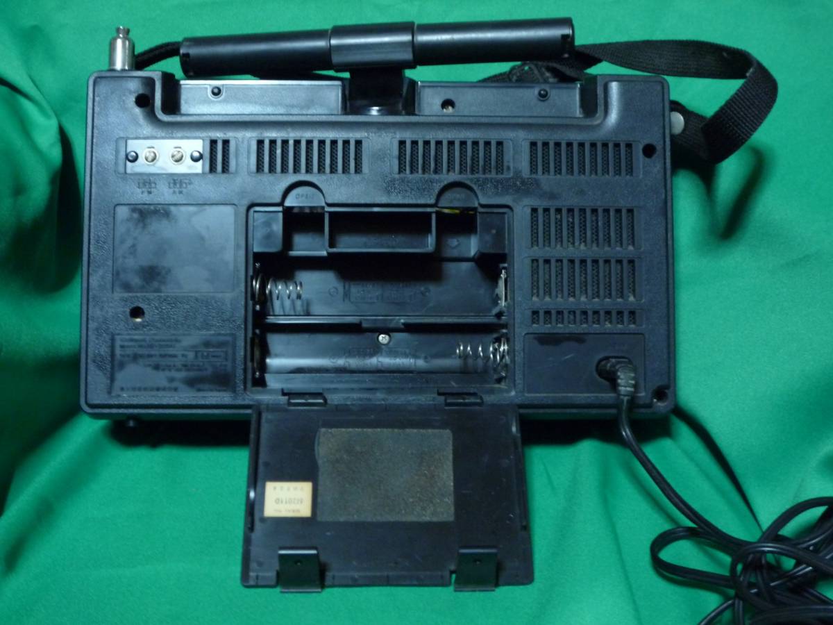 昭和レトロ ナショナル（現パナソニック）BCLラジオ 「COUGAR2200