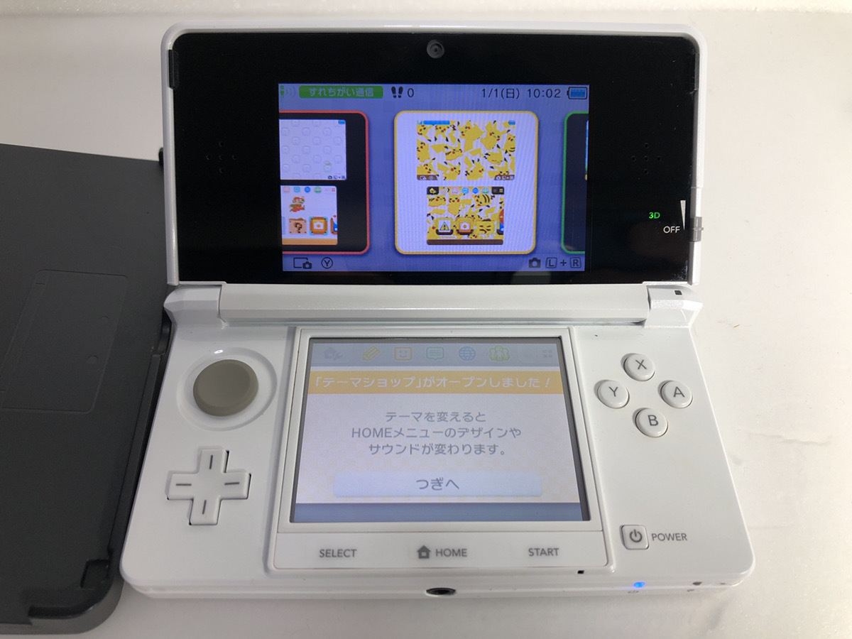 1スタ】ニンテンドー3DS 本体のみ ピュアホワイト☆Nintendo 任天堂