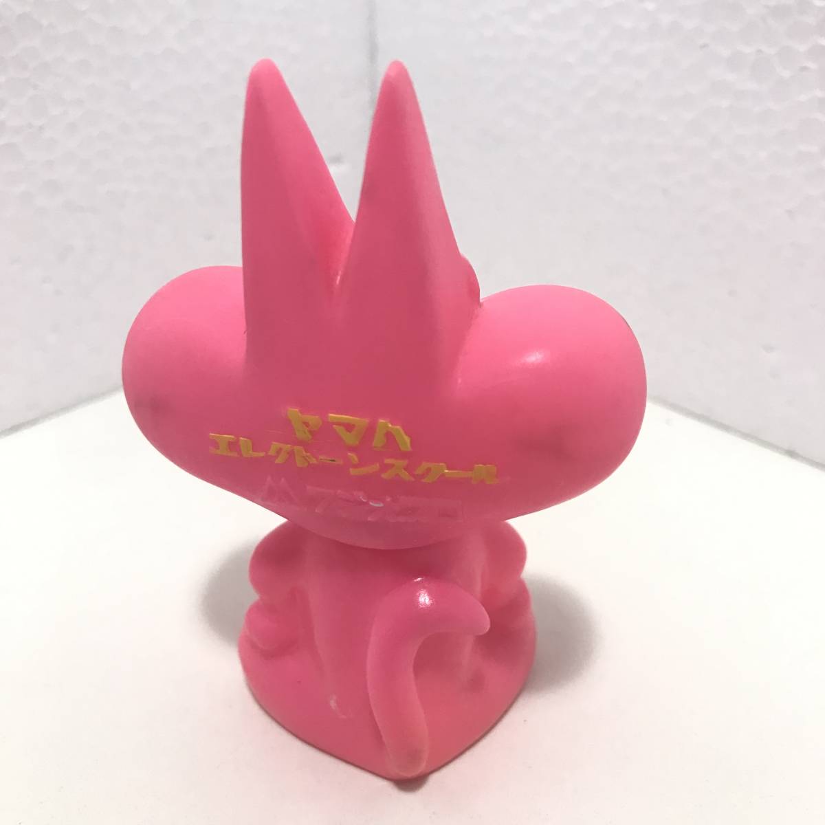希少 当時物 非売品 ヤマハエレクトーンスクール ニャロメ ソフビ 人形 