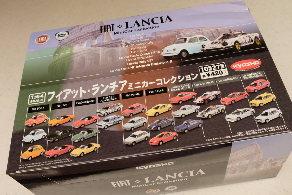 1⁄64 京商 フィアット ミニカーコレクション Fiat ランチア : Lancia 