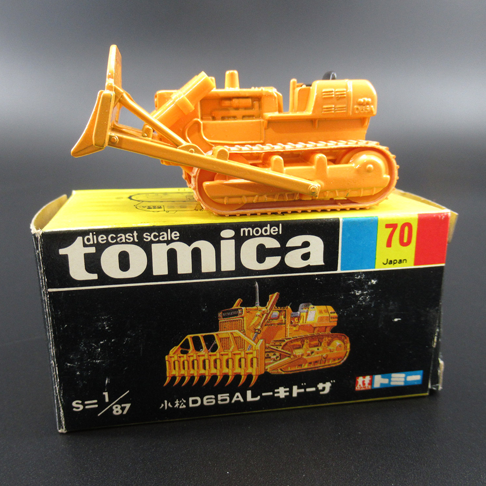 1円～ トミカ 黒箱 小松 D65A レーキドーザ 箱付き ミニカー 希少 レア 