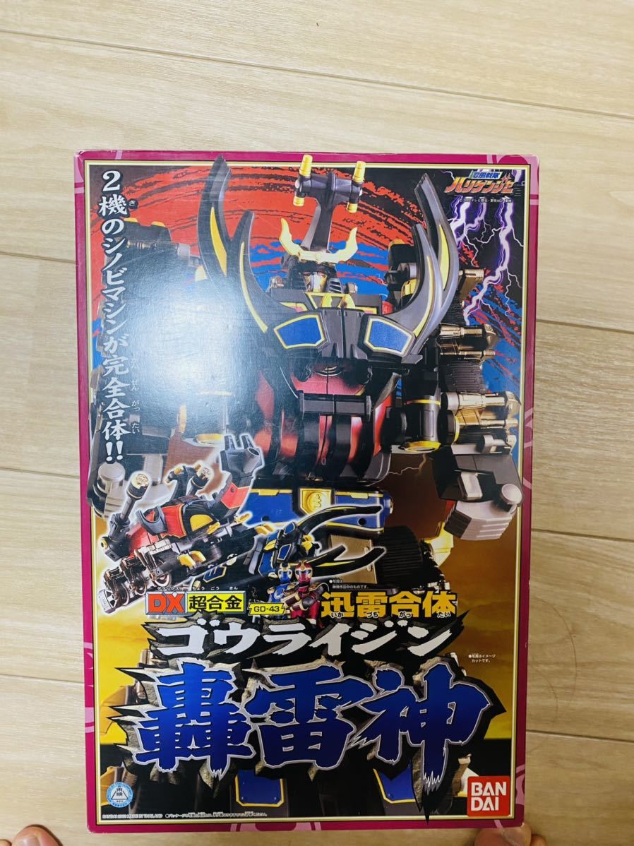 全国無料，爆買い 忍風戦隊ハリケンジャー DX超合金 バンダイ(忍風戦隊ハリケンジャー)｜売買されたオークション情報、yahooの商品情報をアーカイブ公開 - オークファン 忍風戦隊ハリケンジャー