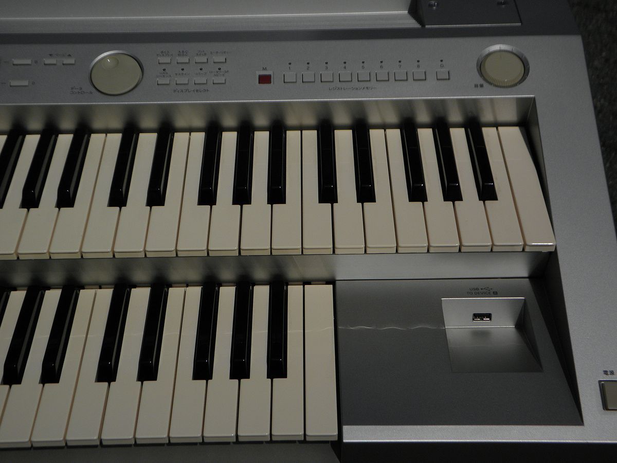 開店記念セール！】 直接引渡限定 YAMAHA ヤマハ エレクトーン ELB-01 