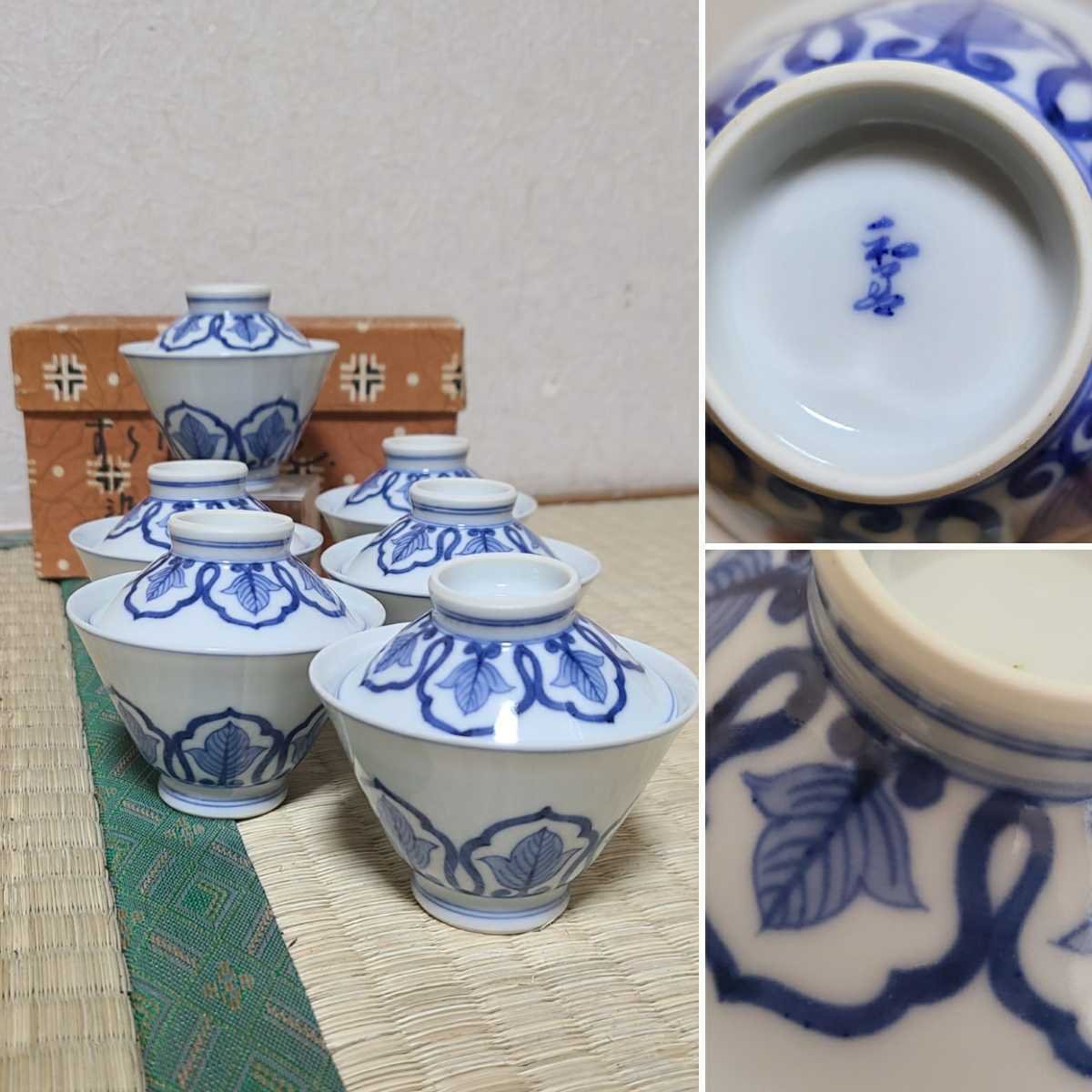煎茶道具 染付 古玩 蓋付 6客 蓋物 名工 ！ 北村和善 骨董