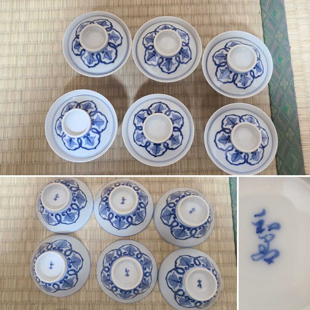 2026年最新Yahoo!オークション -煎茶道具(染付)の中古品・新品・未