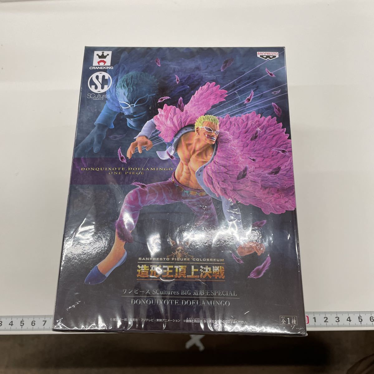 I5 造形王頂上決戦 ドフラミンゴ 造形王 ドンキホーテドフラミンゴ ワンピースフィギュア One Piece 売買されたオークション情報 Yahooの商品情報をアーカイブ公開 オークファン Aucfan Com