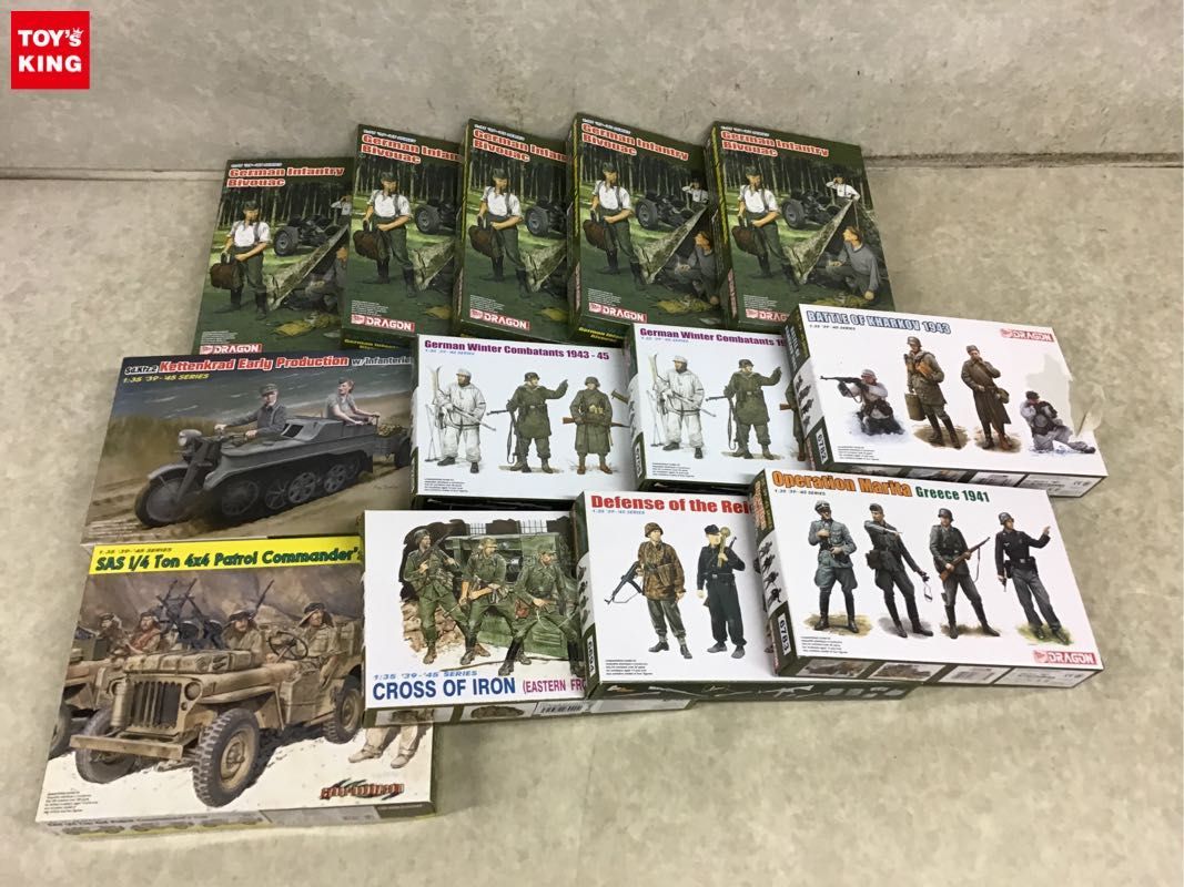 【安い，最新作】 1円 同梱不可 ジャンク 1/35等 Operation Marita Greece 1941 CROSS OF IRON EASTERN FRONT 1944 他(その他)｜売買されたオークション情報、yahooの商品情報をアーカイブ公開 - オークファン その他