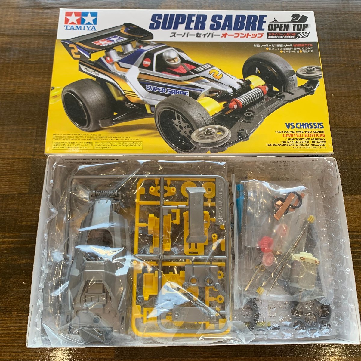 ☆EA-089【TAMIYA】タミヤ/ミニ四駆/スーパーセイバー オープントップ 