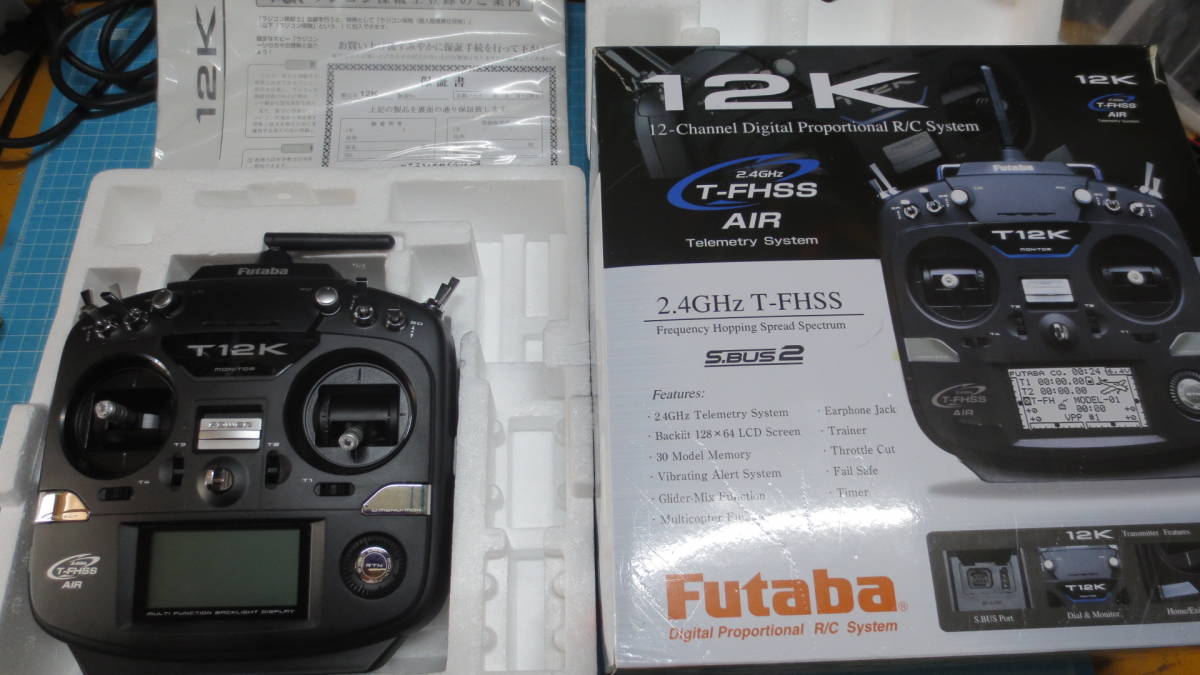 ☆Futaba12K 送信器のみ 新品 ☆ 12K T12K 送信機 フタバ 未開封Futaba 美