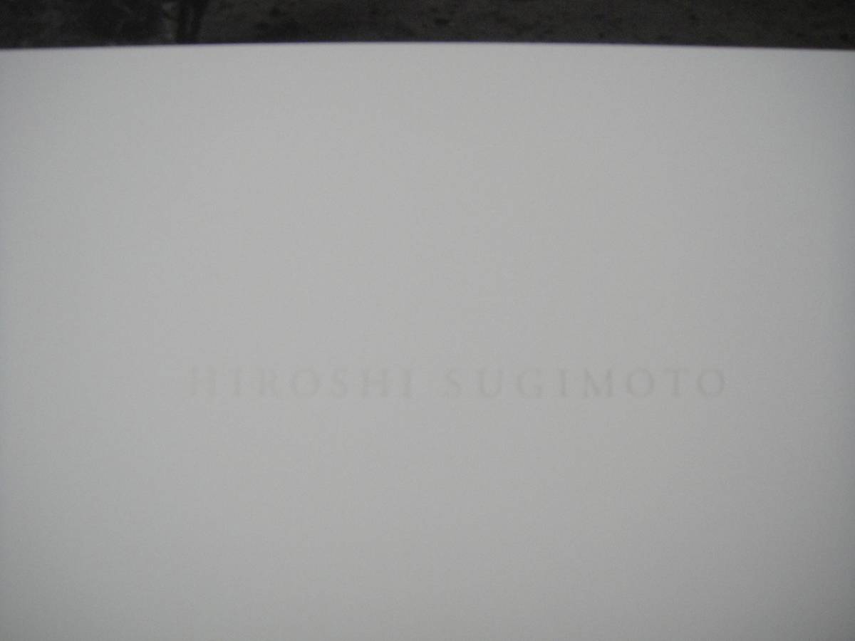 □杉本博司 HIROSHI SUGIMOTO□ ポスター 「ハイエナ、ジャッカル 