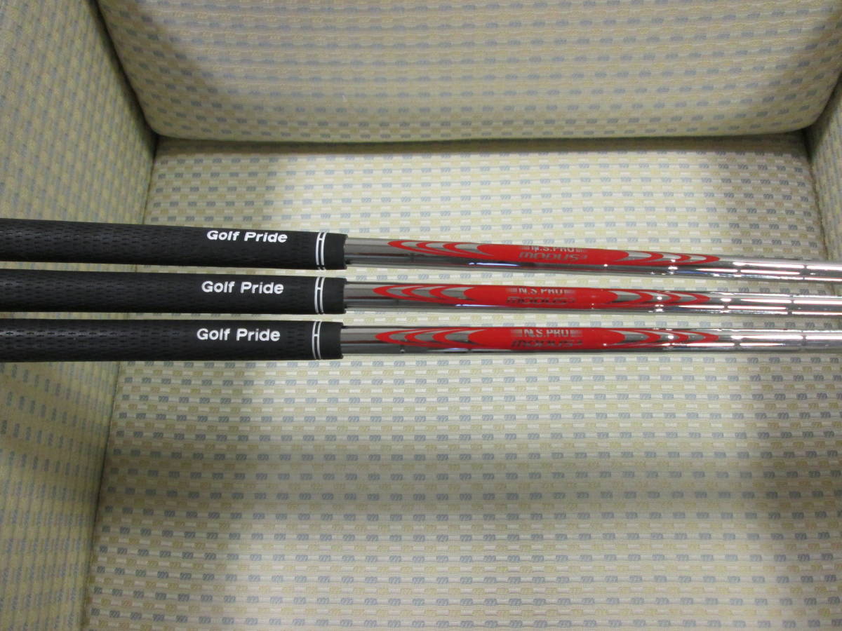 モーダス3 120S ウェッジシャフト 3本セット ウェッジ用シャフト