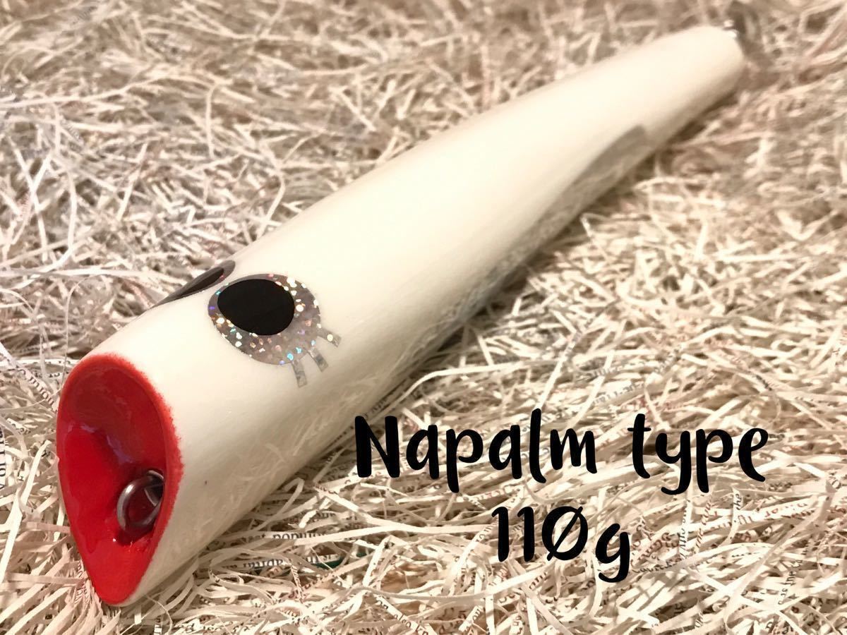  木製ルアー ナパームタイプ110g 夜光 マグロキャスティング ウッドルアー 以下検索用 ネイティブワークス カーペンター 貝田ルアー7(トップウォーター)｜売買されたオークション情報、yahoo 海水