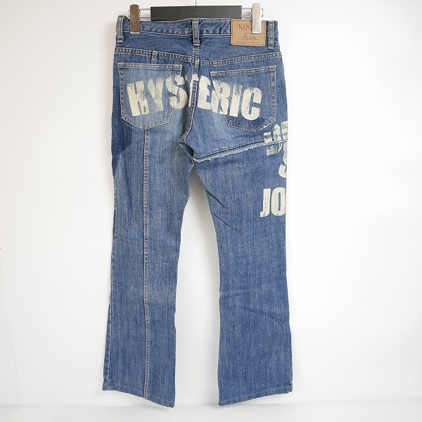 HYSTERIC GLAMOUR/ヒステリックグラマー KINKY JEANS フレア HYSTERIC GLAMOUR/ヒステリックグラマー KINKY JEANS フレア