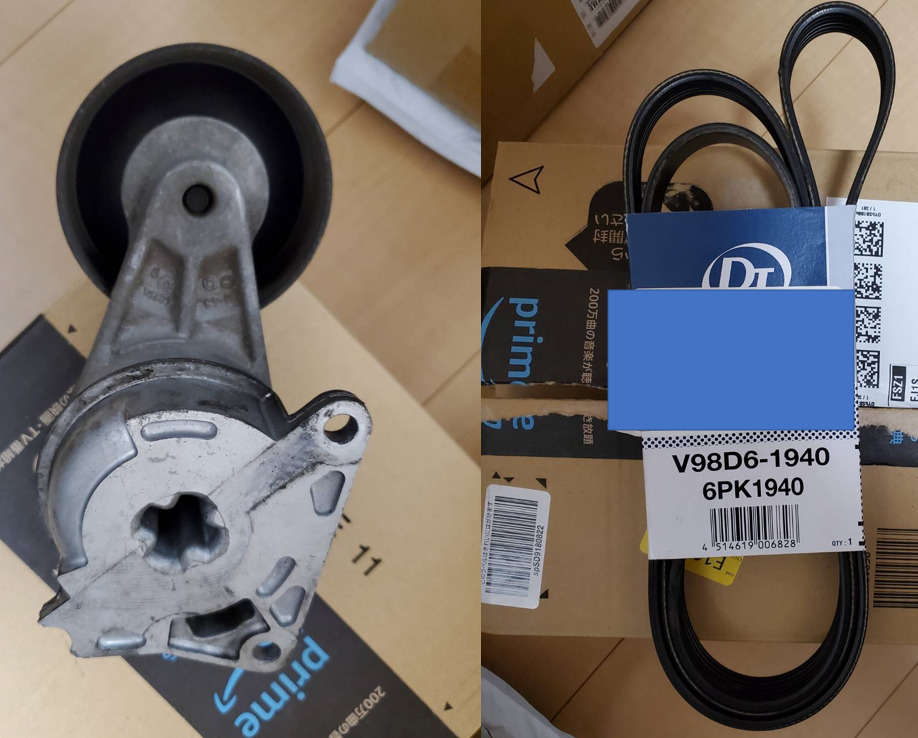 1JZ-GTE 純正 Vベルトテンショナー JZX90 JZX100 JZX110系 マーク2