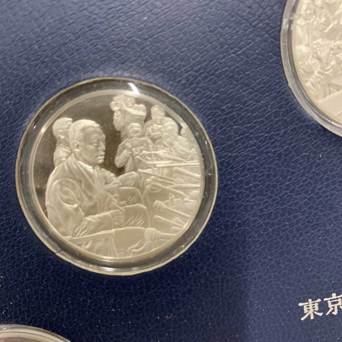 王貞治 公式メダルコレクション スターリング・シルバー製