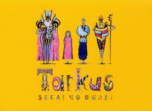  Ｔａｒｋｕｓ／ＳＥＫＡＩ ＮＯ ＯＷＡＲＩ(ジャパニーズポップス)｜売買されたオークション情報、yahooの商品情報をアーカイブ公開 - オークファン ジャパニーズポップス