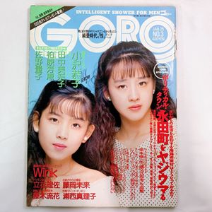 立花理のYahoo!オークション(旧ヤフオク!)の相場・価格を見る｜Yahoo