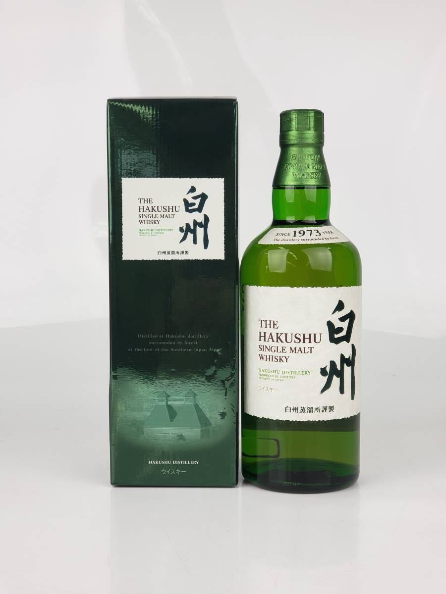 飲料・酒 白州 シングルモルトウイスキー 700ml 43% 1973YEAR