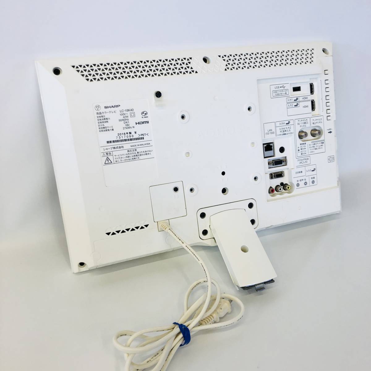 LC-19K40-W 液晶テレビ AQUOS(アクオス) ホワイト系 [19V型 