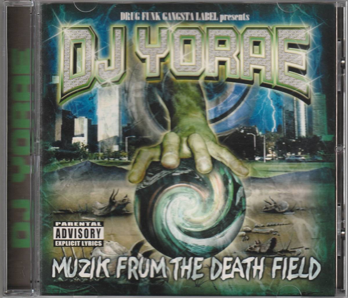 人気定番，品質保証 CD HIPHOP/G-RAP MIX CD／DJ YORAE／Muzik Frum The Death Field DJ MOTO DJ DOPEMAN DJ GO DJ PMX G-HOUSE 03 FILLMORE(ラップ、ヒップホップ)｜売買されたオークション情報、yahooの商品情報をアーカイブ公開 - オークファン ラップ、ヒップホップ