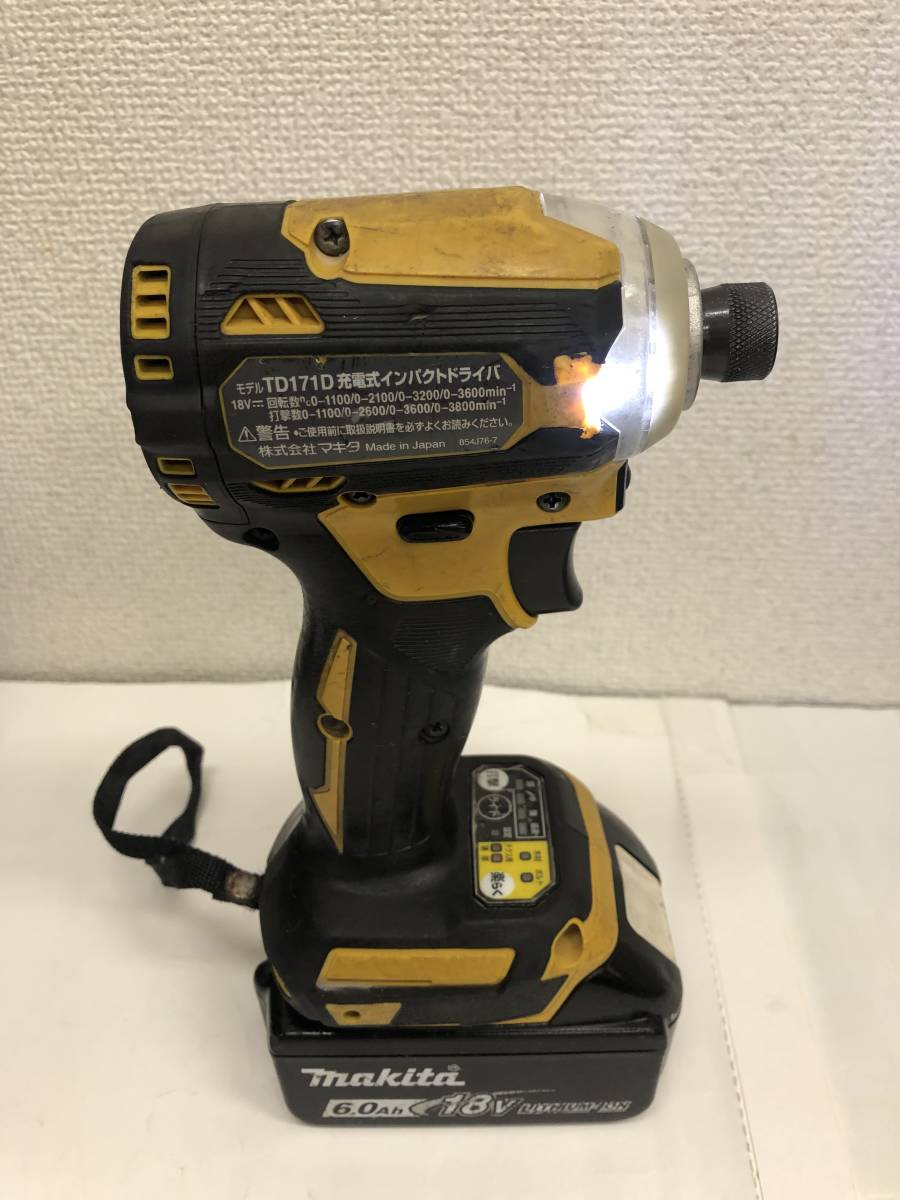 中古】マキタ Makita TD171D 充電式インパクトドライバ 18V 充電器付き