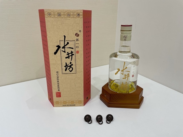 当店限定商品 第一坊 水井坊 52% 750ml 箱付き 未開栓です 【公式通販】