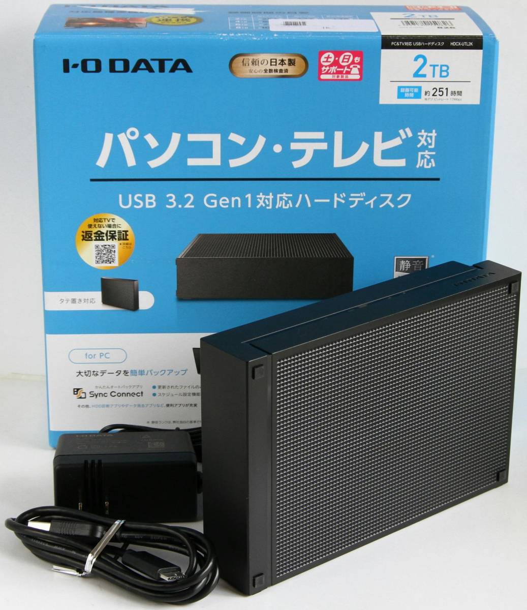 ∇I・O DATA HDCX-UTL2K 2TB