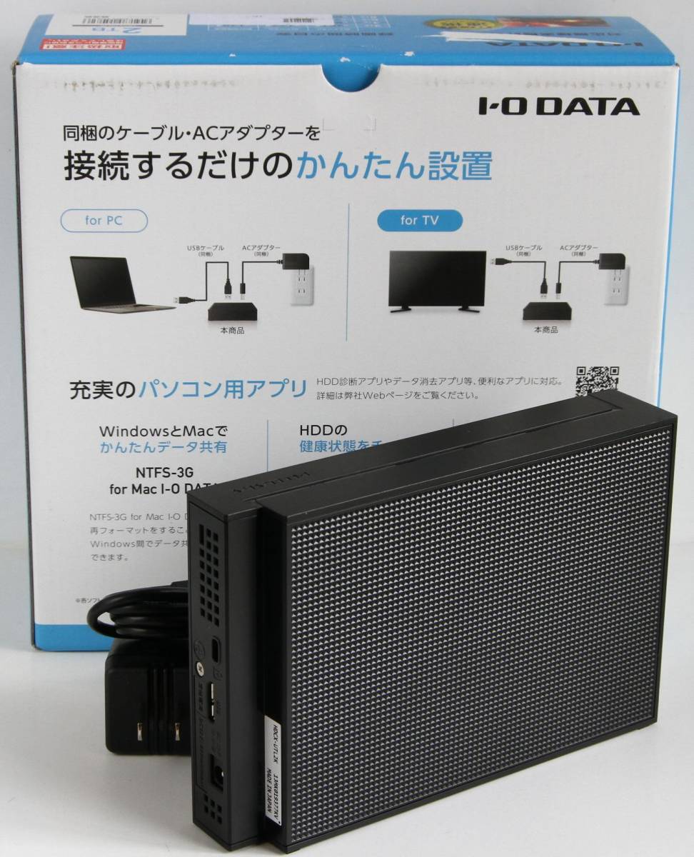 ∇I・O DATA HDCX-UTL2K 2TB