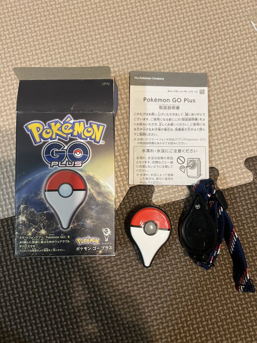 ポケモンgoプラス 任天堂正規品 日本国内 Pokemon Go Plus 通電確認済み ポケモンgo ポケゴー 電子玩具 売買されたオークション情報 Yahooの商品情報をアーカイブ公開 オークファン Aucfan Com