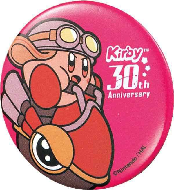 ☆ 雑誌付録お得な4点セット コロコロイチバン 6月号付録 ポケモン 