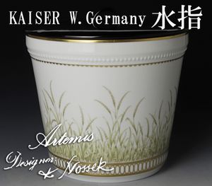 水指のYahoo!オークション(旧ヤフオク!)の相場・価格を見る｜Yahoo 