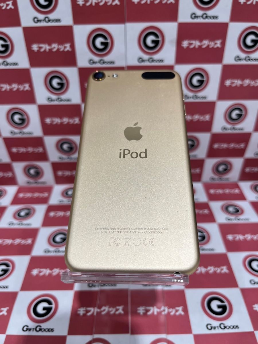Apple iPod touch 第6世代 32GB ゴールド A1574 MKHT2J/A 動作品
