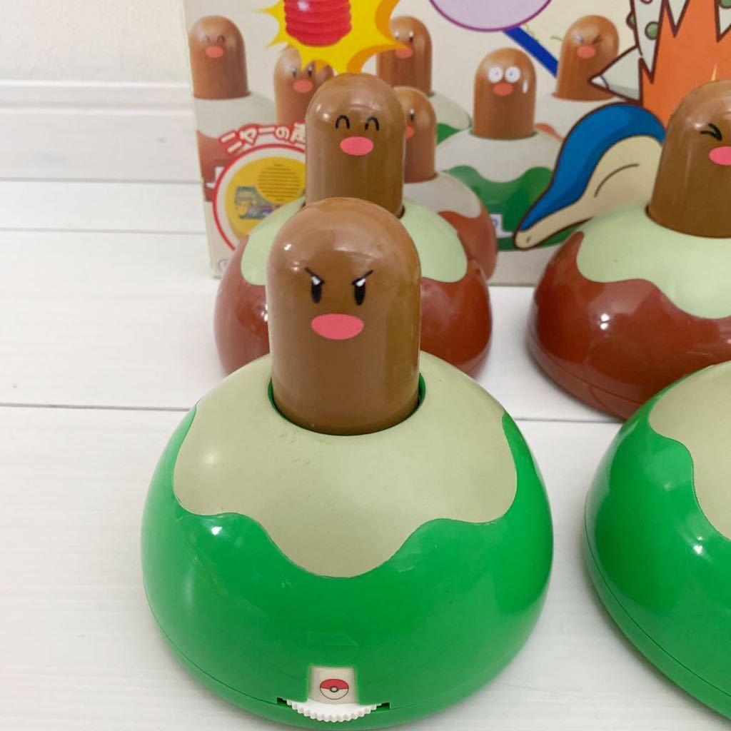 ポケットモンスター ポケモン ディグダのポコポコハンマーゲーム 当時物 Tomy 知育玩具 モグラ叩き ボードゲーム その他 売買されたオークション情報 Yahooの商品情報をアーカイブ公開 オークファン Aucfan Com