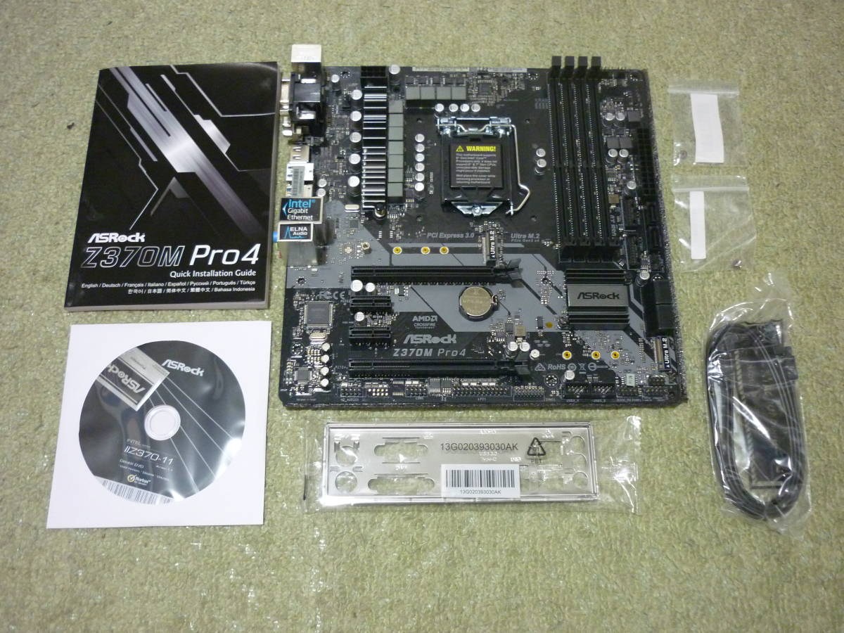 人気，低価 ASRock Z370M Pro4(PC/AT互換機)｜売買されたオークション情報、yahooの商品情報をアーカイブ公開 - オークファン その他
