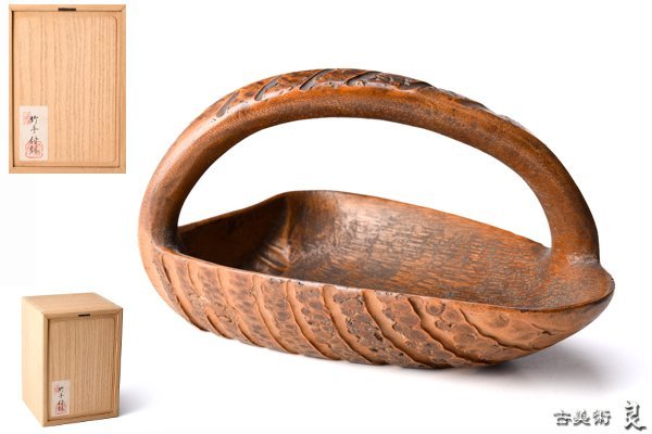 屋久杉 世界遺産 銘木屋久杉工芸品 壺 花台 インテリア家具 天然木