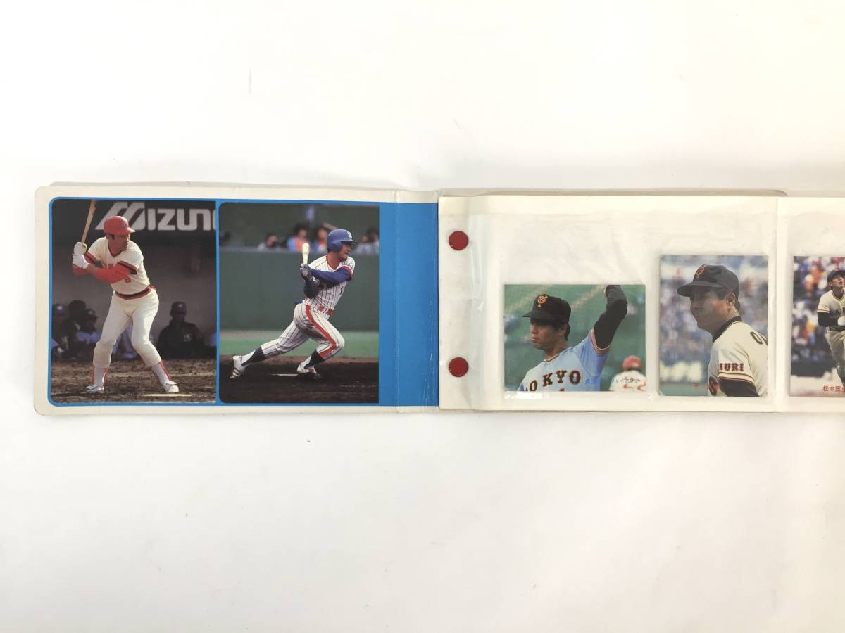 ○！！526枚！！ 昔のプロ野球カード カルビー 1981年他 王貞治 掛布 