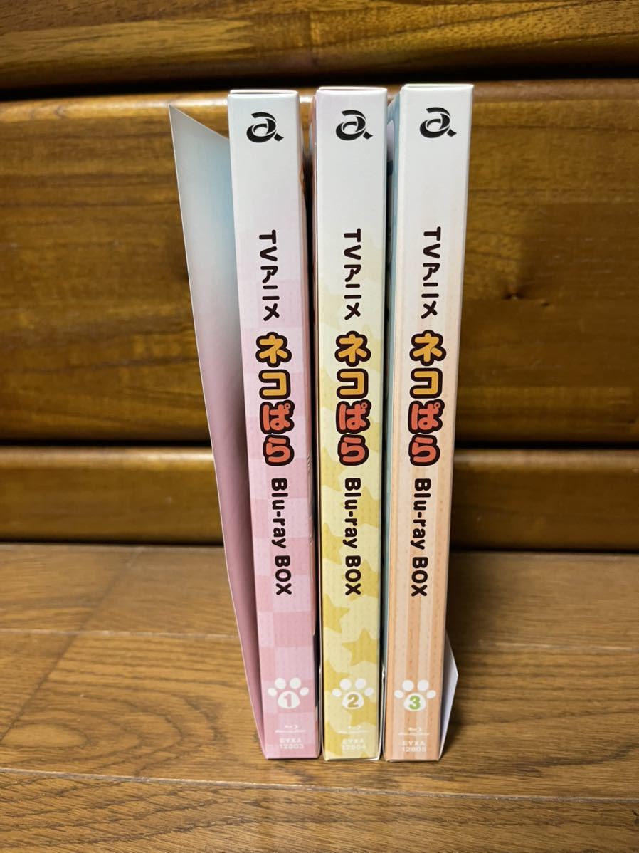 TVアニメ ネコぱら Blu-ray BOX 1〜3巻 セット(日本)｜売買された 