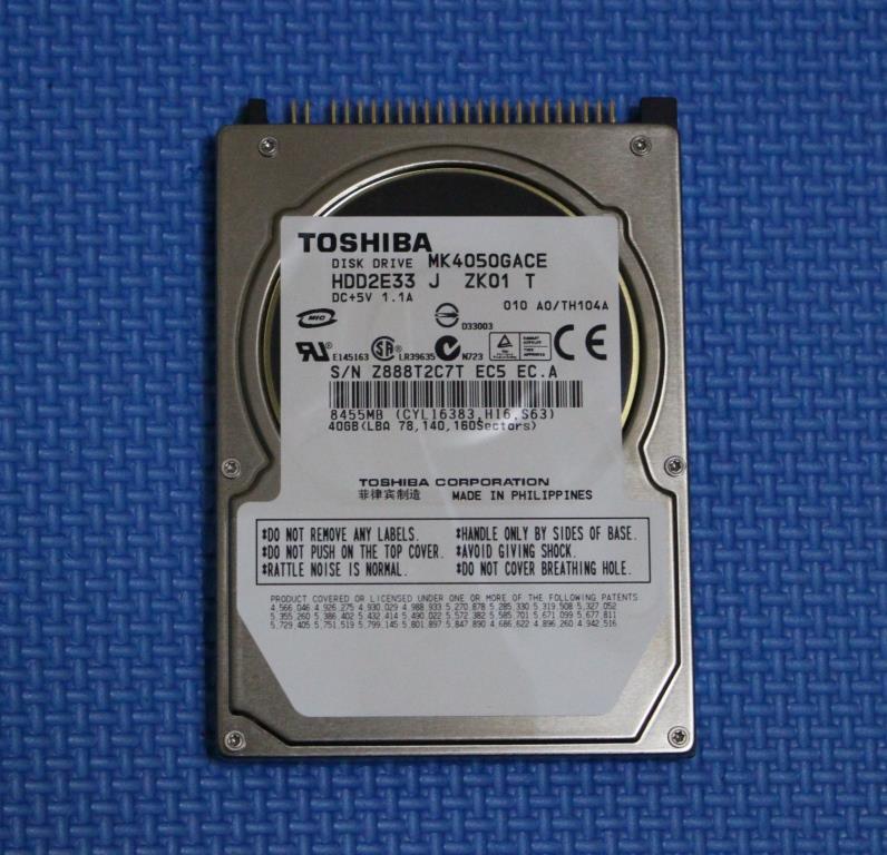 カロッツェリア AVIC-HRZ990 交換用HDD 最終2019年度版地図