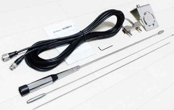 ApexRadio 303WA-2 長中短波受信アンテナ AOR MC-600 アベックラジオ