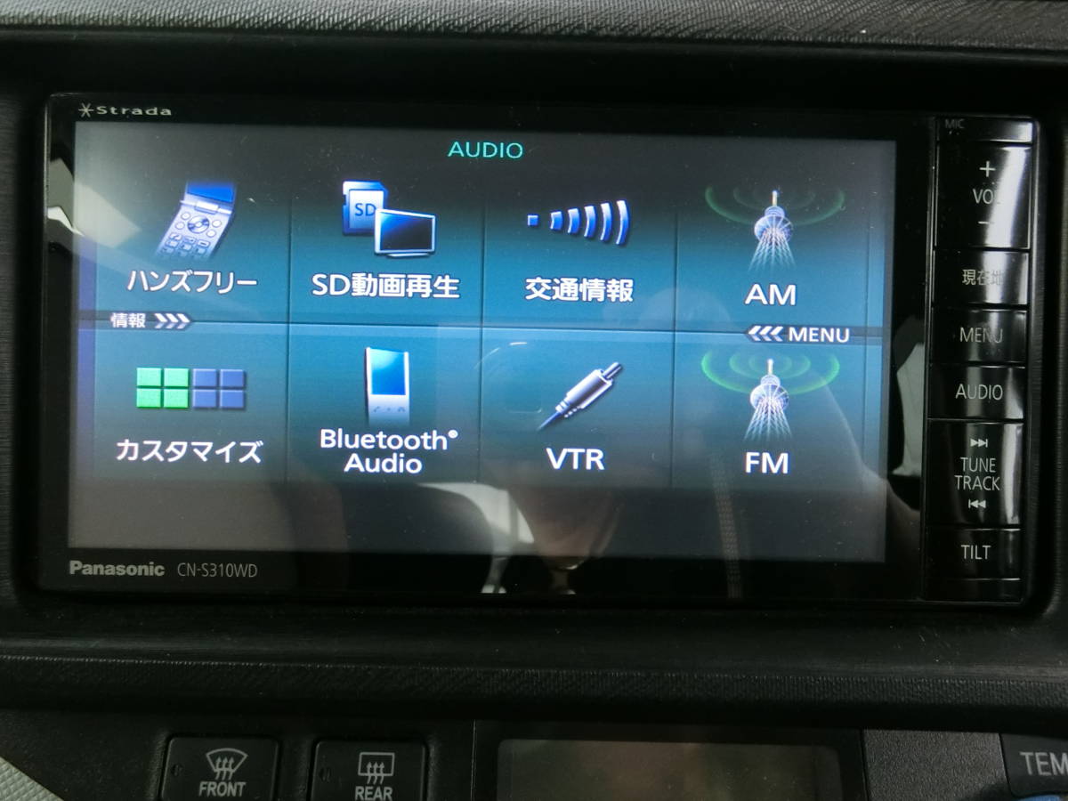 パナソニック ストラーダ SDナビ フルセグ CN-S310WD 1円売切
